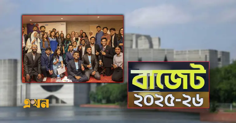 তরুণ উদ্যোক্তা ও বাজেট